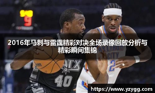 JN江南体育平台