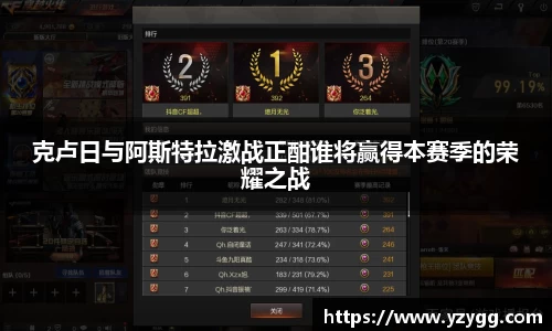 JN江南体育JN SPORTS
