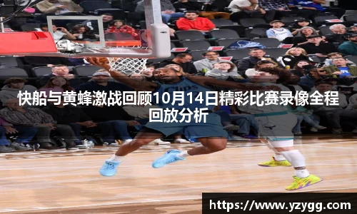 JN江南体育