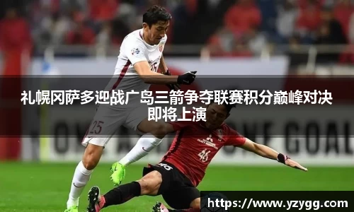 JN江南体育官方网站