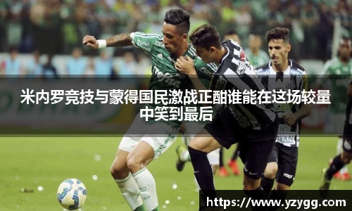 JN江南体育平台