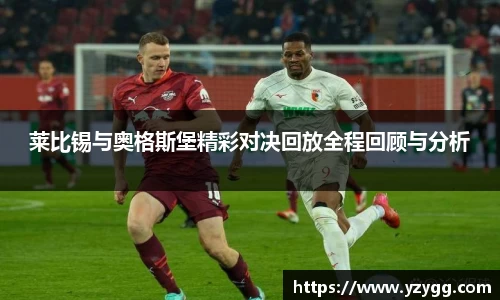 JN江南体育官方网站